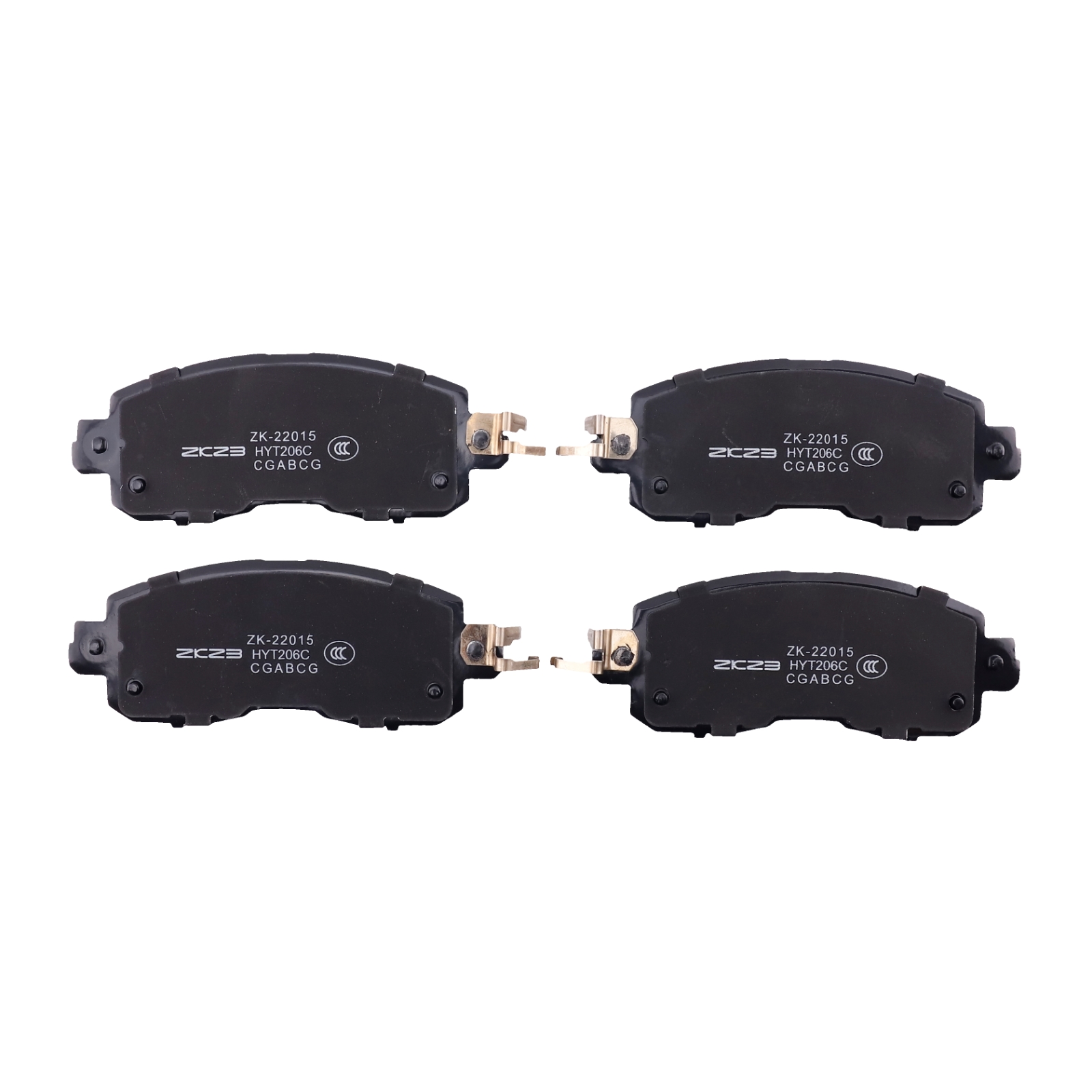Jeu de plaquettes de frein ava - Brake Pad Set avis et prix